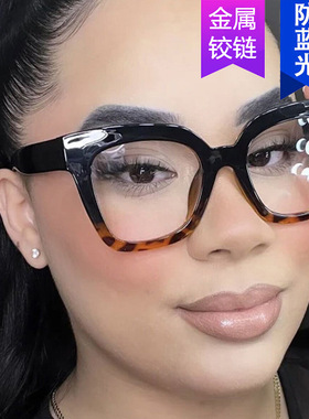 日系moleubak欧美拼色猫眼简约平光镜防蓝光新款个性眼镜框