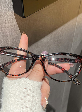 日系moleubak新款猫眼平光镜夏季多巴胺装饰防蓝光眼镜时尚包花