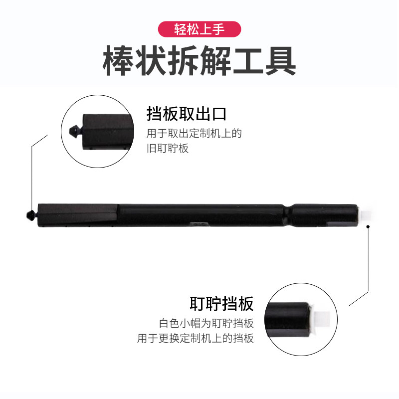 助听器耵聍挡板网罩耳内式耵聍帽防尘过滤斯达克峰力瑞声达配件,淘宝优惠券,粉丝福利购,淘宝优惠卷