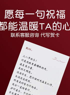 SKG腰部按摩器按摩腰带K3