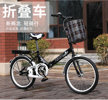 Teaantics official web folding bike female style ultralight portable adult to work 22 20 20-inch damping-free installation