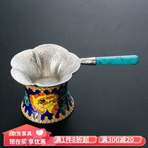 Rongshan Tong jade to make pure tin tea leaking tea bay tea bay tea strainer filter Creative Jingtai Blue Kung Fu tea set accessories