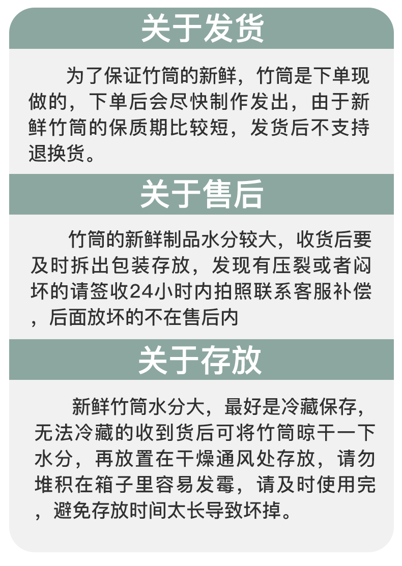 新鲜竹筒网红奶茶竹筒饭家用商用奶茶杯蒸筒水杯杯子竹筒罐现做定 - 图2