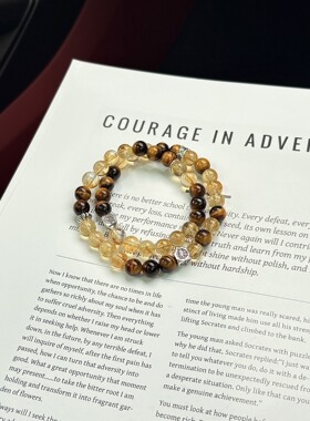 【一桶金】原创天然黄虎眼黄塔晶十字架双圈水晶手串吸金大气复古