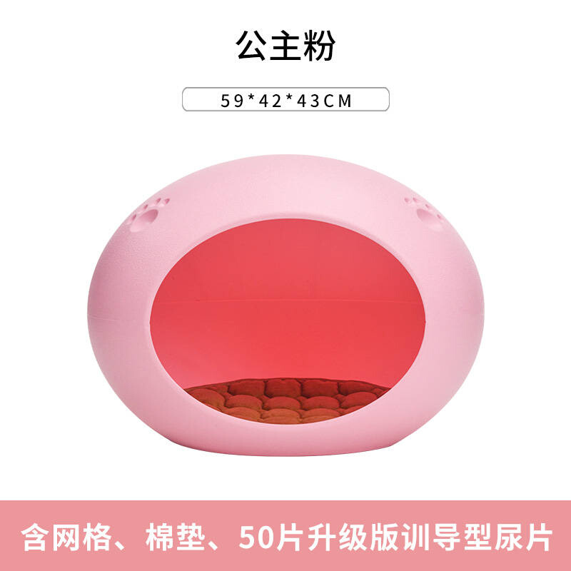 推荐Internet celebrity pet sleeping nest eggshell-shaped sem - 图0