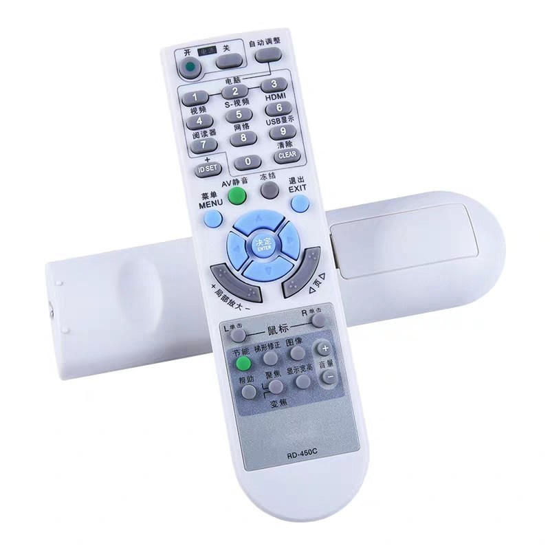 速发For NEC remote controller of projector NP-M420X+/M320XS-图1