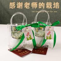 Multi-meat gift giving teacher to the female kindergarten Teachers Day thanks to the cultivation teacher En practical companion Courtesy Little Bouquet