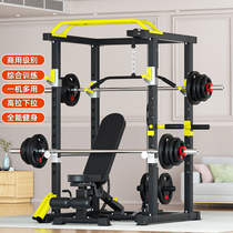 Multi-functional home deep squatting frame type gantry rack fitness bar Bell Sleeper professional safety integrated trainer material