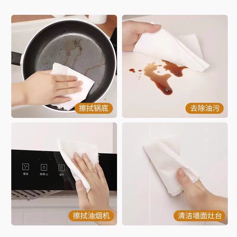 懒人抹布干湿两用家用清洁厨房用纸专用纸一次性洗碗布吸水不沾油,淘宝优惠券,粉丝福利购,淘宝优惠卷