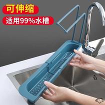 Creative Residence Kitchen Accessories Utensils Small Department Store Home Big Full Living Family Practical Things to Contain God