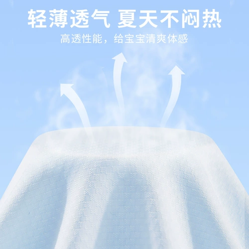 Nuby, детская одежда для защиты от солнца, летний солнцезащитный крем, УФ-защита, в западном стиле, новая коллекция