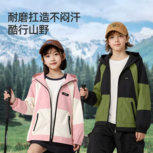 Nuby, тонкая детская куртка для мальчиков, подходит для подростков, осенняя