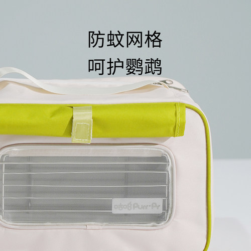 咕噜鹦鹉外出笼笼衣便携式鸡盒遮光透气鸟笼遮光罩鸟笼子防溅罩 - 图3
