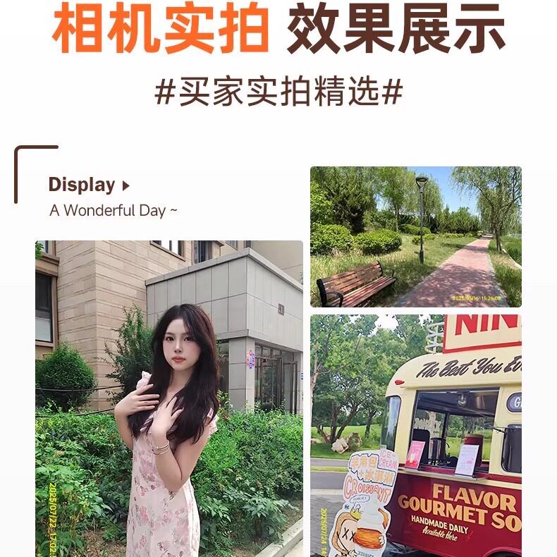 图 5