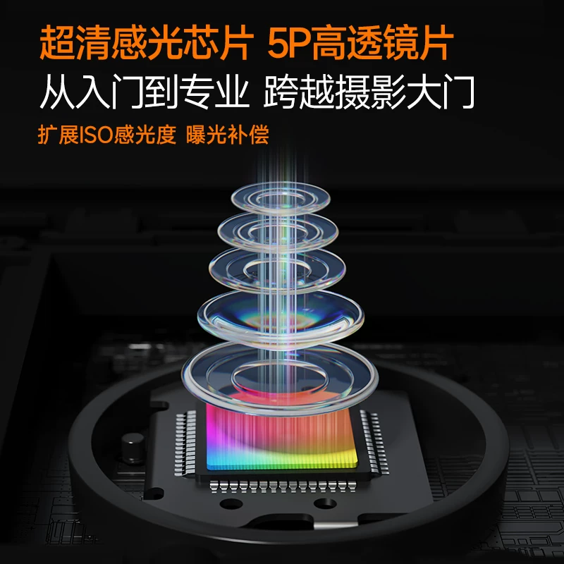 [Xuanlu Endorsement] Caizu C8 Student Micro Single Camera Selfie 4K High Definition Digital Camera Introduction Camera