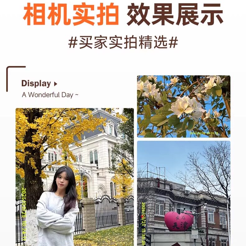 图 5