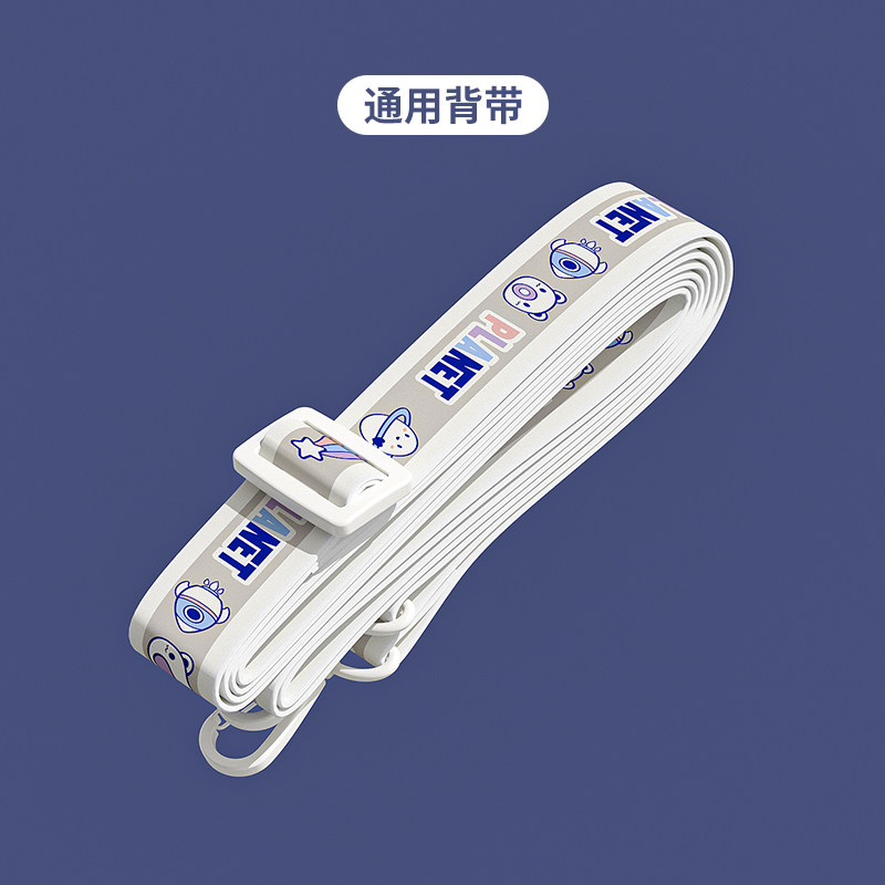 宇航员儿童保温杯配件,淘宝优惠券,粉丝福利购,淘宝优惠卷