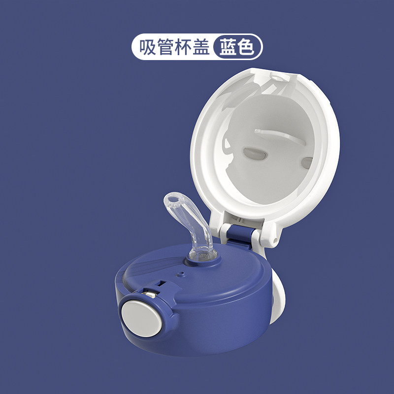 宇航员儿童保温杯配件,淘宝优惠券,粉丝福利购,淘宝优惠卷