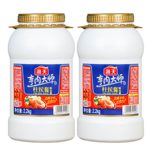 海天柱候酱6.5kg/2.2kg家用大桶海鲜酱7kg餐饮装商用烹饪排骨调味 - 图1