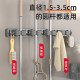 Delixi punch-free snap-on strong fixed mop holder