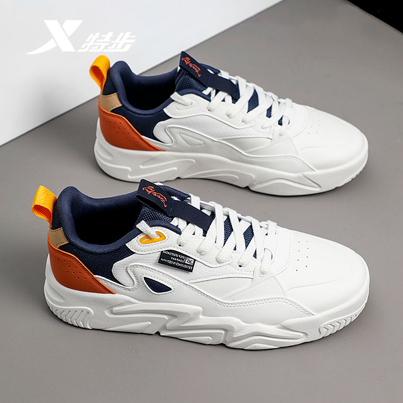 特步板鞋男暗流男鞋2026年冬季新款官方正品皮面防水休闲鞋运动鞋,淘宝优惠券,粉丝福利购,淘宝优惠卷