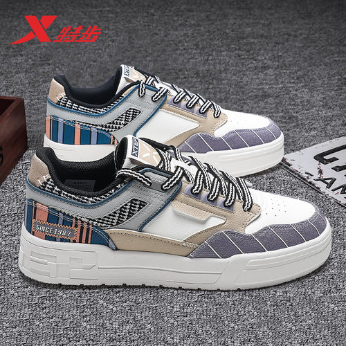 特步男鞋板鞋冬季皮面防水休闲鞋官方旗舰店正品秋冬轻便运动鞋男 - 图1