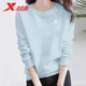 Xtep sweatshirt ແມ່ຍິງພາກຮຽນ spring ແລະດູໃບໄມ້ລົ່ນແຂນຍາວແບບສະບາຍສ່ວນເທິງວ່າງ slimming ຄໍຮອບຂະຫນາດໃຫຍ່ບວກກັບ sweater ອົບອຸ່ນ velvet
