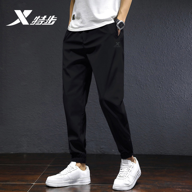 特步速干运动裤男夏季新款透气时尚小脚裤子休闲冰丝长裤男九分裤,淘宝优惠券,粉丝福利购,淘宝优惠卷