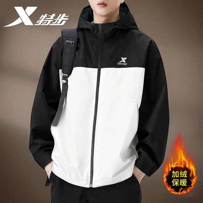 特步外套男装冬季加绒保暖防风防泼水新款黑色轻量户外运动服夹克,淘宝优惠券,粉丝福利购,淘宝优惠卷