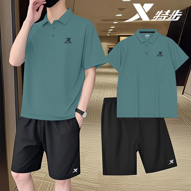 特步冰丝运动套装男polo衫夏季透气吸汗速干运动服短袖短裤两件套,淘宝优惠券,粉丝福利购,淘宝优惠卷