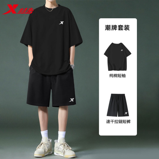
Extended breathable sports suit men's summer pure cotton casual versatile short-sleeved T-shirt shorts and shorts genuine fitness sportswear