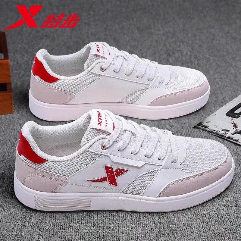 特步男鞋2026新款秋季透气板鞋官方正品休闲鞋子轻便网面运动鞋男,淘宝优惠券,粉丝福利购,淘宝优惠卷