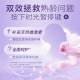 Bayer OneADay time tablets soy isoflavone ການດູແລຮັງໄຂ່