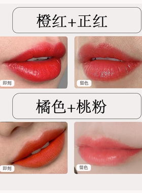 睦色高饱和纹绣浓缩液体纹绣色料
