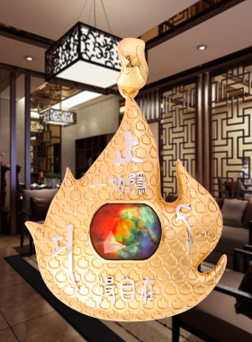 吉祥居李居明旗舰店正品2026马年斑彩吉祥物一切隐吊坠化是非