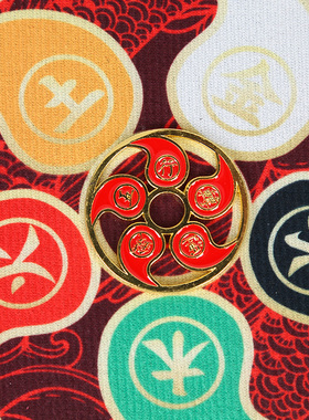 李居明五行门垫五帝铜钱开运地垫