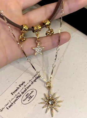 太阳星星双层项链女简约精致小众配饰锁骨链百搭个性级感饰品潮