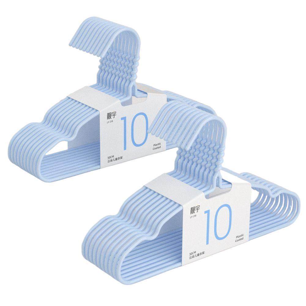 儿童衣架婴儿衣架小号婴幼儿新生儿婴童用品中大童宝宝小孩衣服架,淘宝优惠券,粉丝福利购,淘宝优惠卷