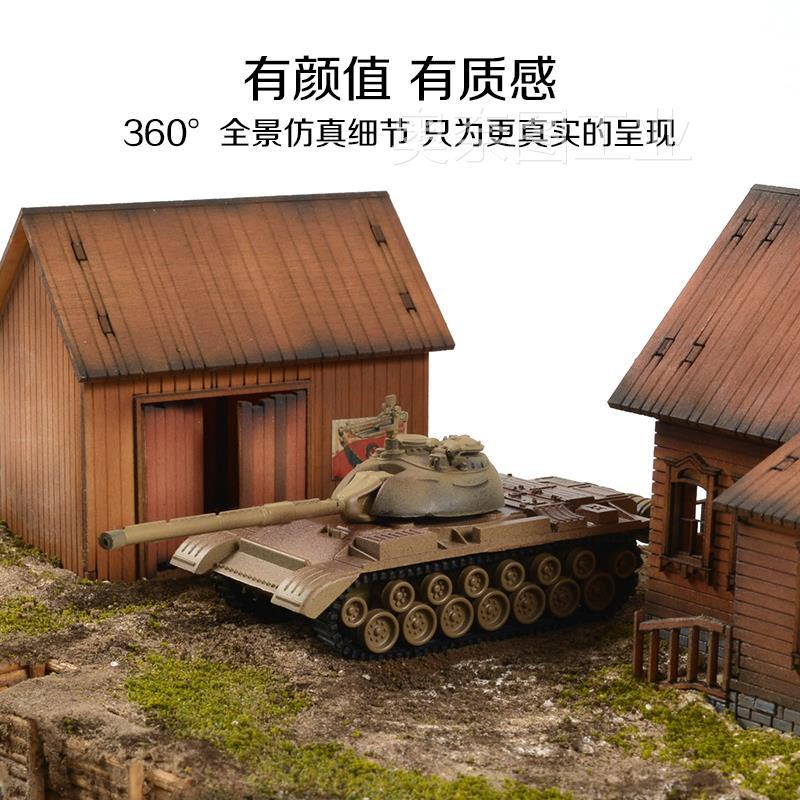 D坦克套装模型二拼战虎式4豹式三号突击车军事摆件男装孩2玩具礼-图0