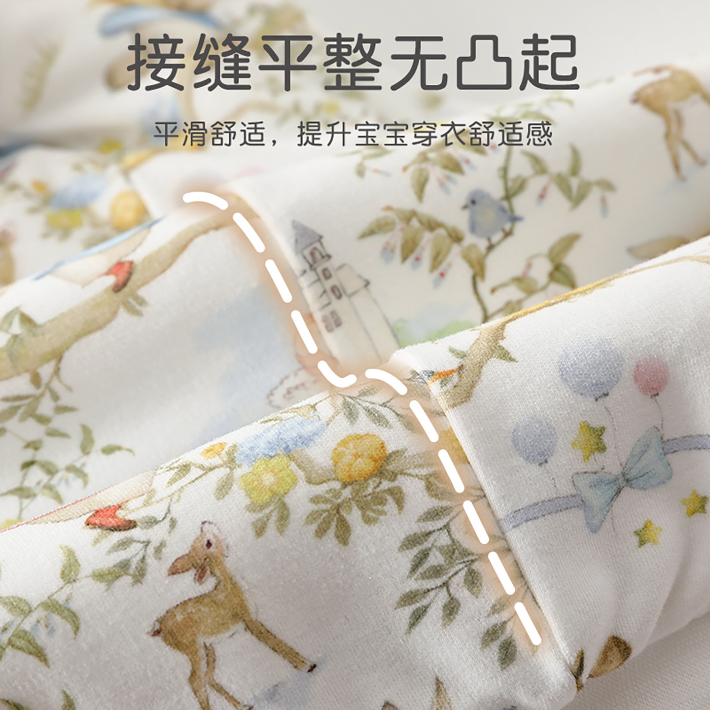 婴儿衣服秋冬季夹棉连体衣婴幼儿宝宝冬装男宝保暖外出服加厚棉衣,淘宝优惠券,粉丝福利购,淘宝优惠卷