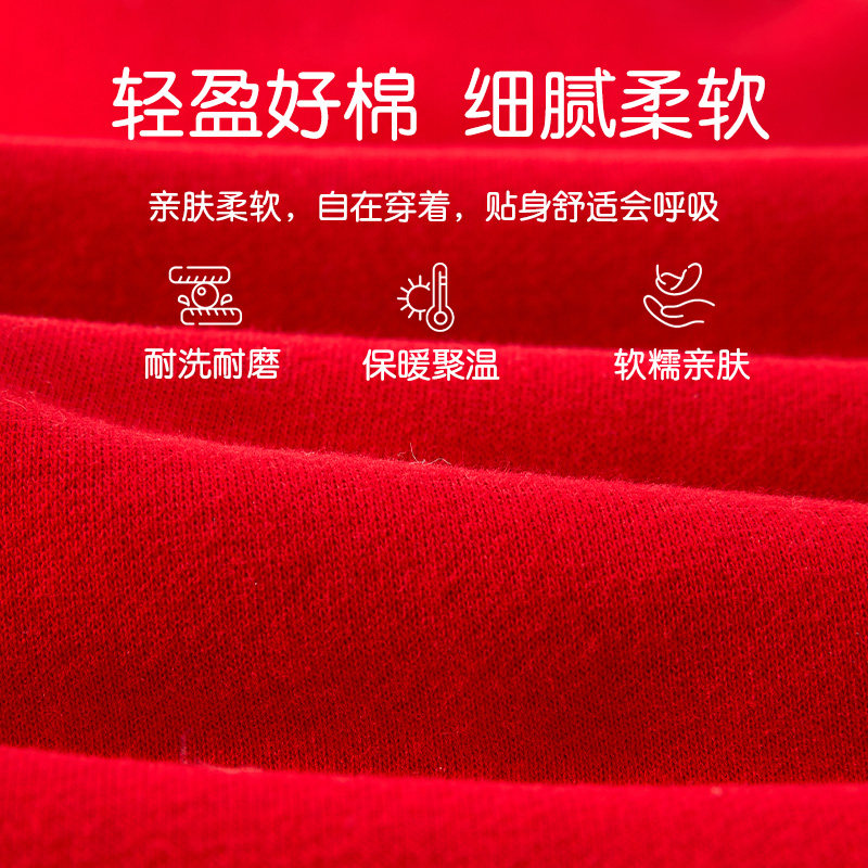  小聪熊连身衣/爬服/哈衣