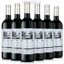 Uber (revelry wine) Gölomb Buguborg AOC AOP Dry Red Wine Sub 750ml * 6 bottles whole box