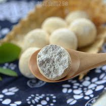 Uhuang liquor Qu Huanfang County Fruit wine Qu Wine Cake Fermented Yeast Medicinal Yeast Medicated Leaven Powder Multi-Spec Hot Sell