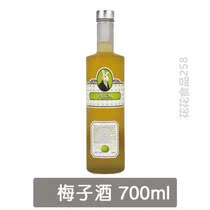 Superior (gift box dress) Rabbit cold spring plum wine plum wine lady wine high face value high degree 20 degree fruit wine