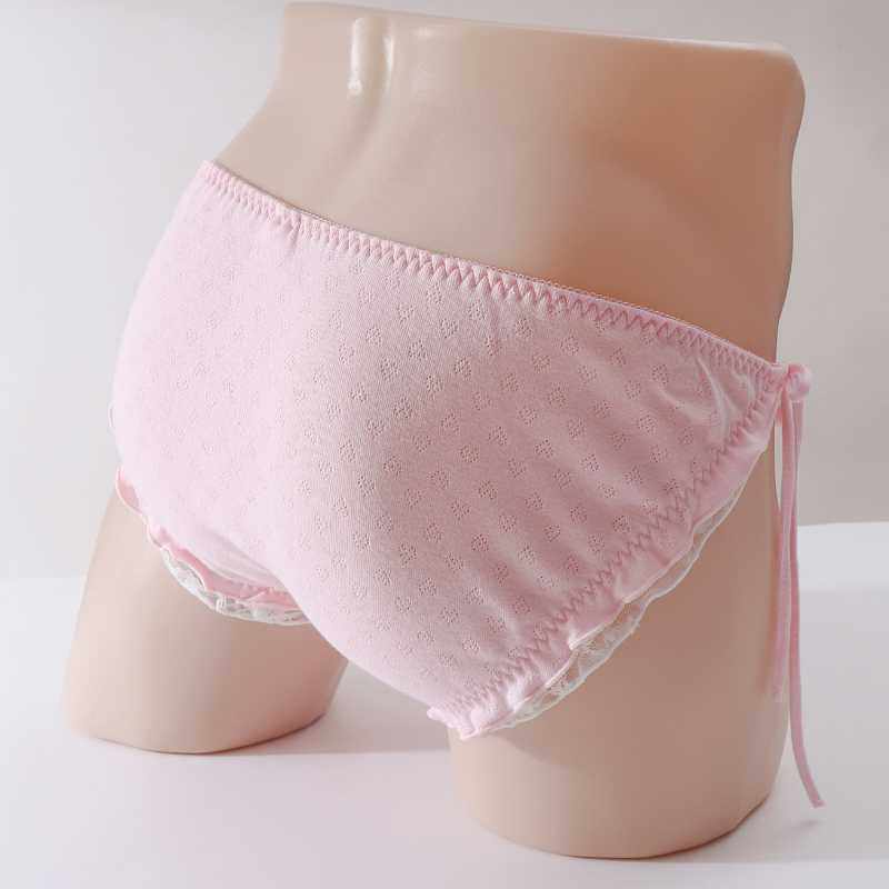 纯棉男士蕾丝花边少女风内裤伪娘系带舒适弹力三角裤（有囊袋）,淘宝优惠券,粉丝福利购,淘宝优惠卷