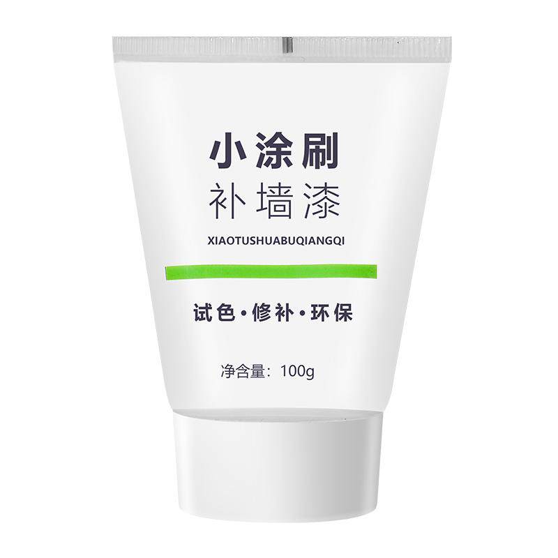 小滚刷补墙膏墙面修补膏墙壁自喷白色乳胶漆白墙自刷修复去污神器 - 图3