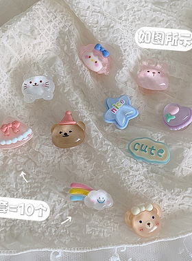 少女心卡通可爱女花扣鞋子装饰品