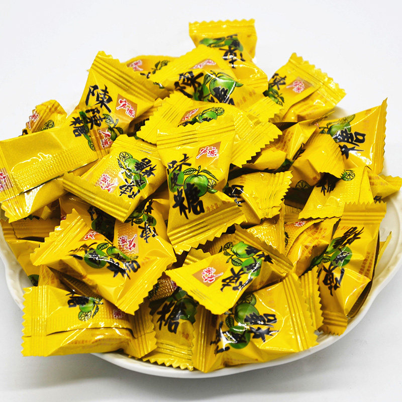 宏源话梅糖水果味正品陈皮糖散装招待糖果休闲小零食橙皮硬糖喜糖 - 图0