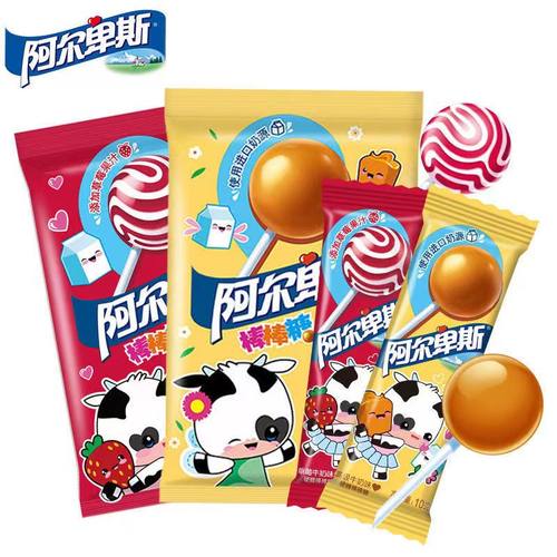 阿尔卑斯棒棒糖牛奶硬糖喜糖婚糖儿童小零食奶糖糖果批发网红爆款 - 图2