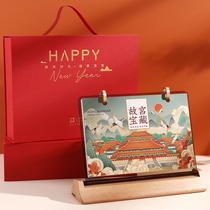 Forbidden City Palace Ventron Calendar 2024 New Dragon Year Calendar Practical Gift Box Business High-end Solid Wood Companion Hand Gift Company Enterprise Custom Advertising Logo China Wind Tabletop Note Lunar Calendar Pendulum